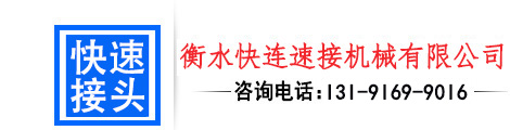 蚌埠市瑞興壓縮機有限公司