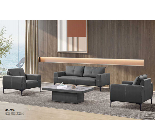 辦公沙發(fā)-23